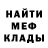 Кетамин VHQ bryan bussing