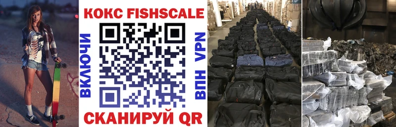 COCAIN Columbia  Вичуга 