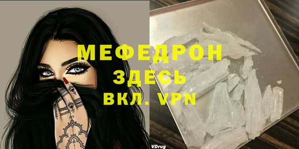 МДПВ Костерёво