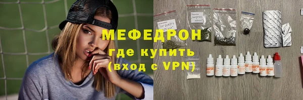 2c-b Кулебаки