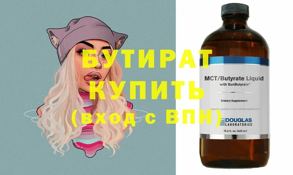дживик Корсаков