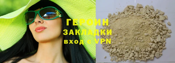 гашик Кукмор
