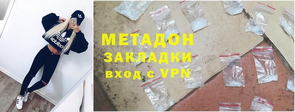 PSILOCYBIN Козловка