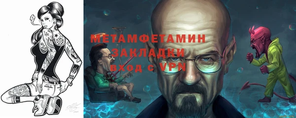 МДПВ Костерёво