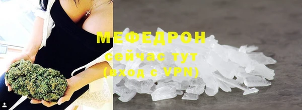 гидра Коряжма