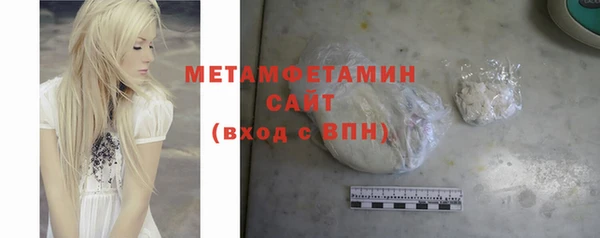 2c-b Кулебаки
