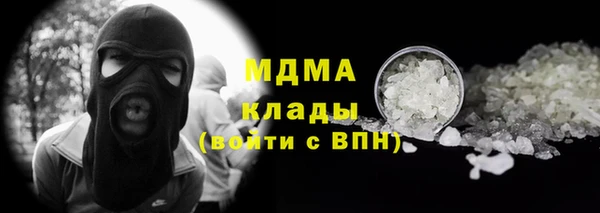 jwh Кодинск