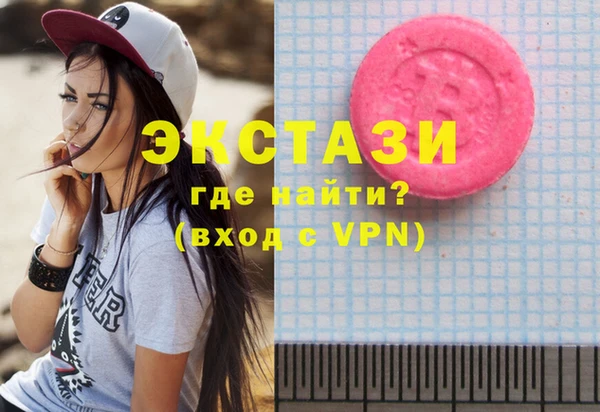 2c-b Кулебаки