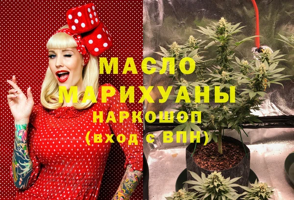 прущий лед Аша