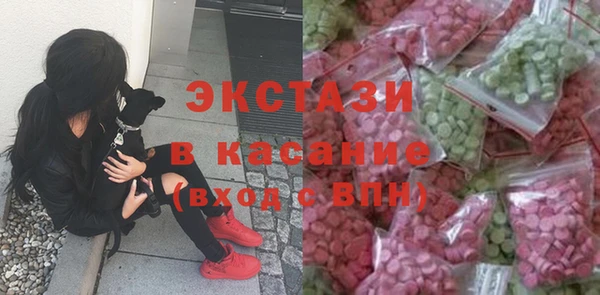 дживик Корсаков