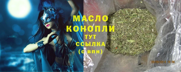 гашик Кукмор