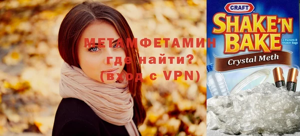 марихуана Куйбышев