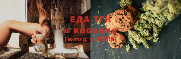 гидра Коряжма