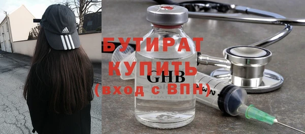 гашик Кукмор