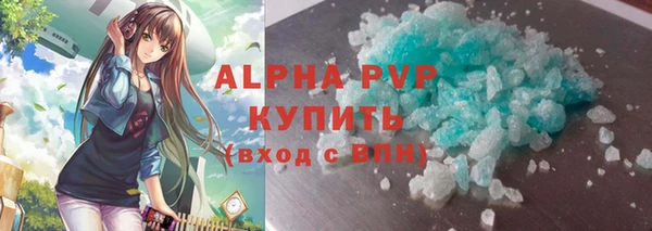 гашик Кукмор