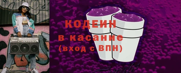 МДПВ Костерёво