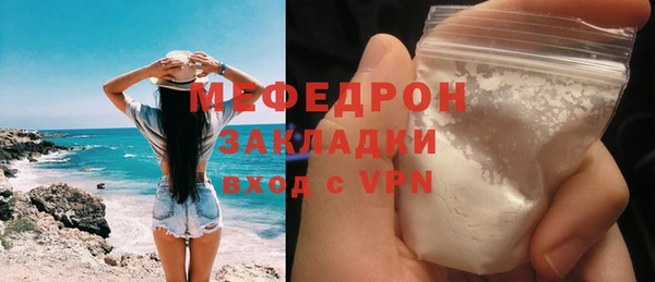 гидра Коряжма