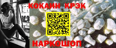 меф Балаково