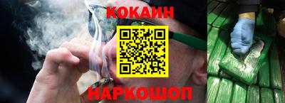 PSILOCYBIN Балаково