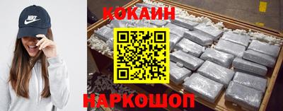 Альфа ПВП Апшеронск