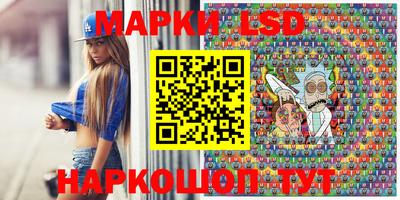 меф Балаково