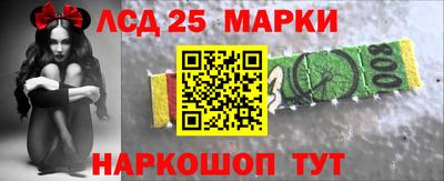 меф Балаково