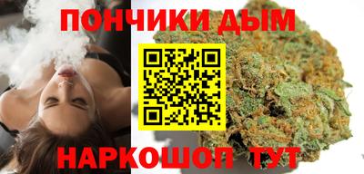 бутик Балашиха