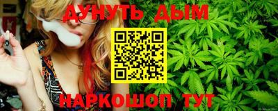 меф Балаково