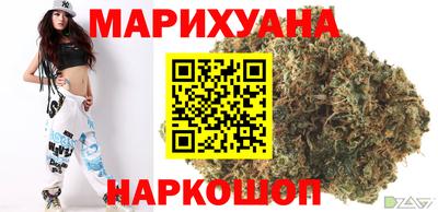 меф Балаково