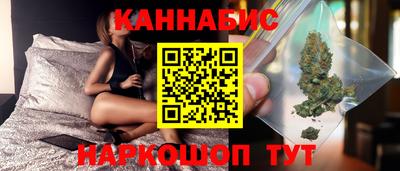 меф Балаково