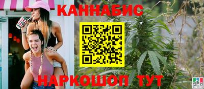 мефедрон VHQ Волгодонск