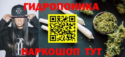 кристаллы Аргун