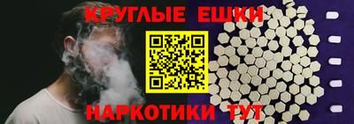 индика Апрелевка