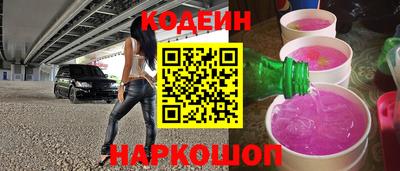 индика Апрелевка