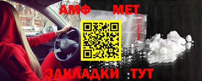 индика Апрелевка