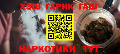 PSILOCYBIN Балаково