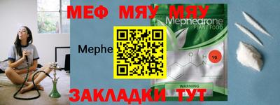бутик Балашиха
