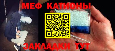 PSILOCYBIN Балаково