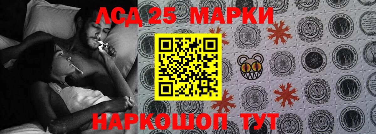 мега вход  LSD-25 экстази ecstasy  Вичуга  Вход с VPN  LSD-25 экстази ecstasy 