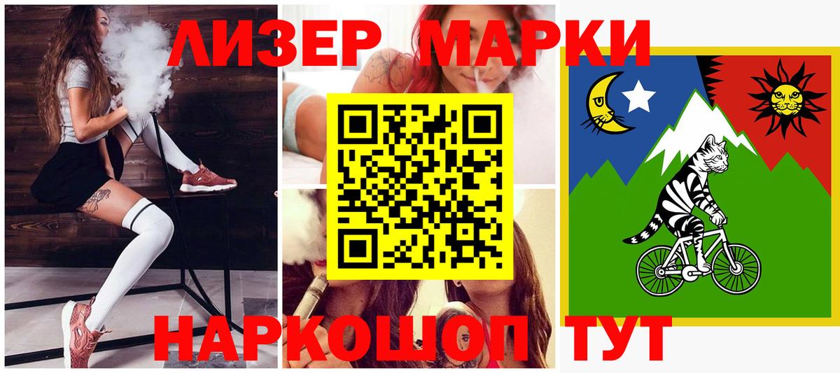 ЛСД экстази кислота  Лсд 25 экстази  Вичуга  Лсд 25 экстази кислота 