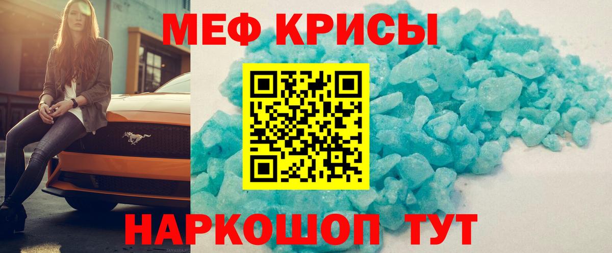 Альфа ПВП Вичуга