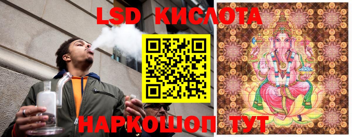 Марки N-bome 1,5мг  Вичуга  Марки N-bome 1,5мг 