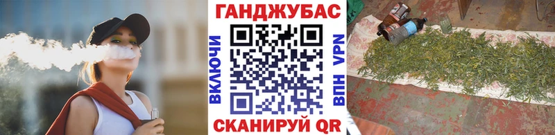 даркнет сайт  Вичуга  blacksprut ССЫЛКА  Канабис LSD WEED 