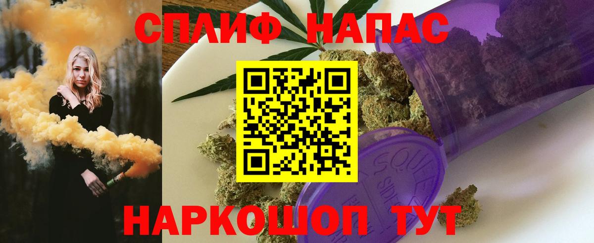 Конопля ГИДРОПОН Вичуга