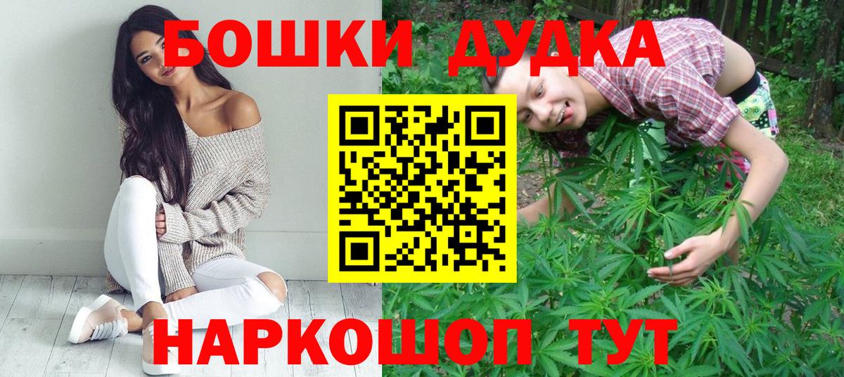 Каннабис марихуана  Конопля ГИДРОПОН  Вичуга 